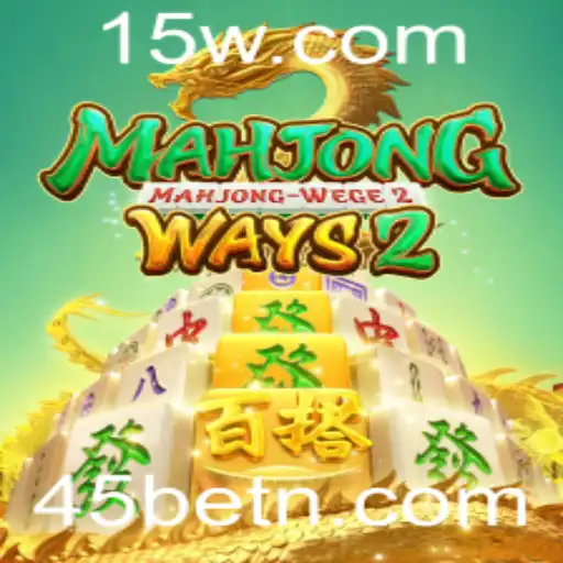 Descubra o Fascinante Mundo de MahjongWays2 com 45bet